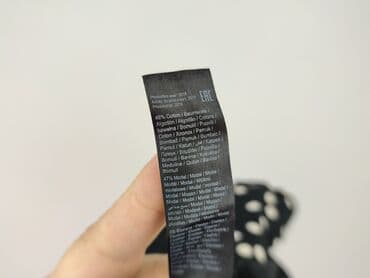 sweter w cętki: Kardigan damski, rozmiar S — 4