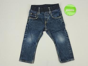 spodnice: Spodnie jeansowe, 1.5-2 lat, 92, stan - Bardzo dobry — 2