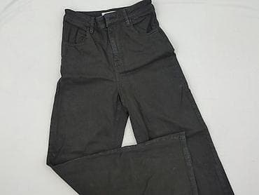 new collection jeans: Spodnie materiałowe damskie, rozmiar S — 1