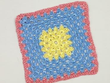 obrus żółty: Serwetka 25 x 25, kolor - Kolorowy, stan - Idealny — 1