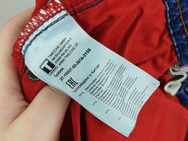 jeansy pumpy: Jeansy dla mężczyzn, rozmiar L — 5