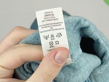 ifriko kurtki: Sweatshirt, 9-12 months, condition - Perfect — 5