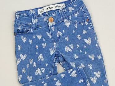 Джинси, DenimCo, 1,5-2 р., 92, стан - Дуже гарний