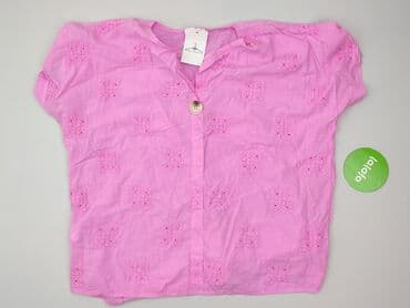 koszula nocna dla dziewczynki 110: Imię, Bluzka damska, rozmiar 8XL — 2