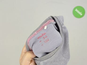 rajstopy we wzorki allegro: Pajama T-shirt, 3-4 years, 98-104 cm, Endo, condition - Very good — 4