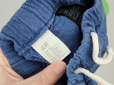 pluszowa kurtka z kapturem: Sweatpants, H&M, 12-18 months, condition - Very good — 4