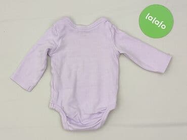 skarpety z twoim psem: Боді, So cute, 3-6 міс., 
стан - Дуже гарний — 3