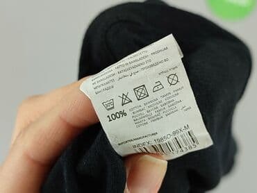 sinsay koszulki z długim rękawem: Sinsay, T-shirt for men, size M — 6