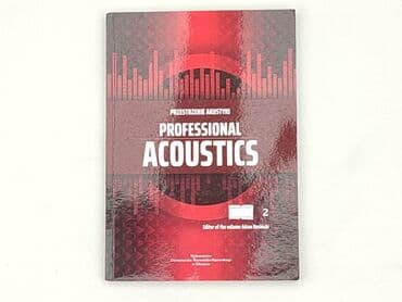 Books, Audio & Video formats: Book, genre - Educational, condition - Perfect — 2