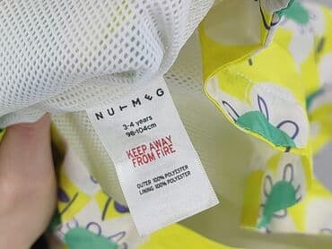 bezszwowy top treningowy: Kurtka przeciwdeszczowa, 3-4 lat, 98-104 cm, stan - Bardzo dobry — 5