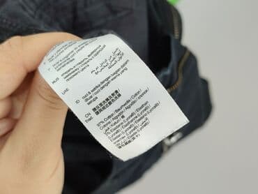 esprit взуття жіноче: Esprit, Штани жіночі, розмір L — 5