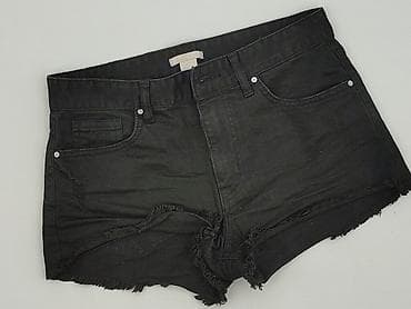 H&M, Szorty damskie, rozmiar S w lalafo.pl H&M, Szorty damskie, rozmiar S