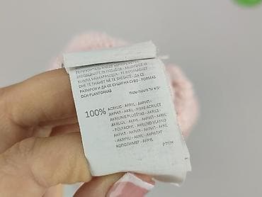 sinsay sweter: Reserved, Sweter damski, rozmiar S — 6