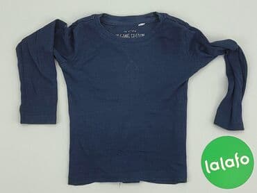 pepco kombinezon dla niemowlaka: Blouse, 9-12 months, condition - Good — 2