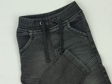 lidl majtki 122: Spodnie jeansowe, Lupilu, 1.5-2 lat, 92, stan - Bardzo dobry — 1