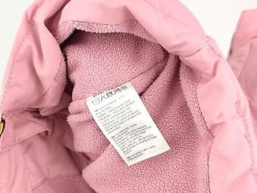 kurtka atmosphere: Kurtka, KappAhl, 12-18 miesięcy, stan - Bardzo dobry — 6