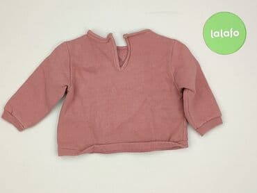5 10 15 kurtki dla dziewczynek: Bluza, Zara, 9-12 miesięcy, stan - Dobry — 3