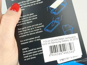 Accessories: Screen protection, condition - Perfect — 4