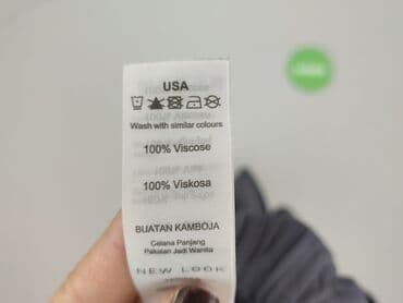 Жіночий одяг: New Look, Брюки жіночі, S на lalafo.pl — 5 Жіночий одяг: New Look, Брюки жіночі, S — 5