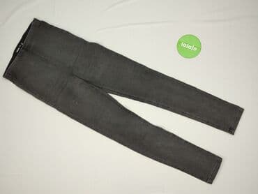 Жінкам: Cropp, Лосини 2XS — 2