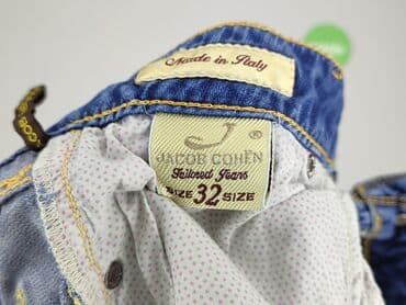 krótkie spodenki dsquared: Jacob Cohën, Szorty damskie, rozmiar L w lalafo.pl — 4 krótkie spodenki dsquared: Jacob Cohën, Szorty damskie, rozmiar L — 4