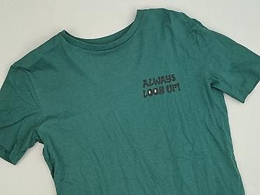 Sinsay, Koszulka dla mężczyzn, rozmiar XS