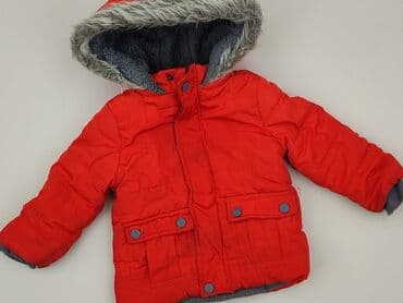 swiecaca kurtka: Jacket, So cute, 9-12 months, condition - Good — 1