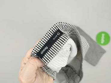 sinsay denim: Sinsay, Брюки жіночі, розмір XL — 4