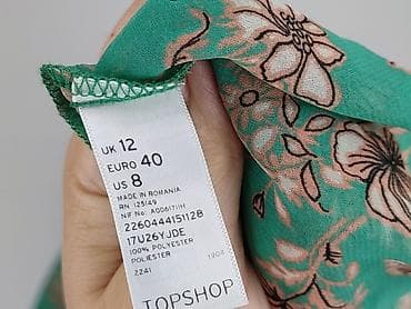 m pl l: Topshop, Жіноча блуза, розмір L — 5