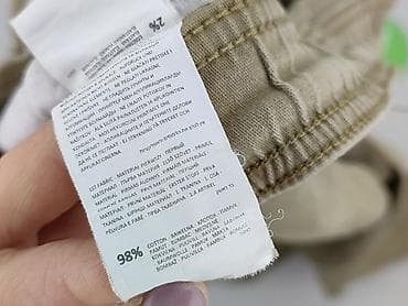 support sinsay: Sinsay, Spodnie dresowe dla mężczyzn, rozmiar L — 5