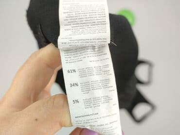 Sinsay, Legginsy Sportowe damskie, rozmiar XL — 5