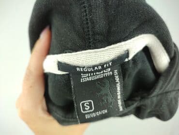 obcisłe koszulki: Bluza z kapturem dla mężczyzn, S, stan - Dobry — 4