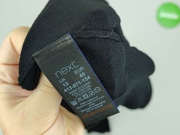 next sukienki: Next, Kardigan damski, rozmiar L — 5