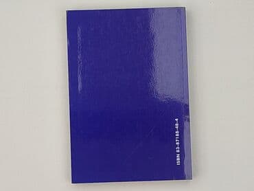 Книги: Книга, жанр - Нон-фікшн, стан - Ідеальний — 2