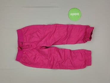 kurtka zimowa guess dziecieca: Legginsy dziecięce, Kiki & Koko, 3-4 lat, 104, stan - Idealny — 2