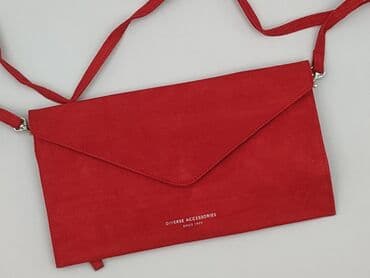 akcesoria dla psa: Torebka, Diverse, stan - Idealny — 1