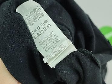 dresy niski stan: Primark, Top damski, rozmiar M — 5