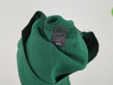 bluzka wawa: Bluzka damska, rozmiar 4XL — 5