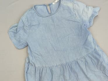 sukienki dżinsowe allegro: Sinsay, Women`s dress, size M (EU 38) — 1