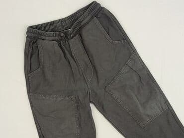 allegro rajstopy: Sweatpants, Zara, 1.5-2 years, 92, condition - Very good — 1
