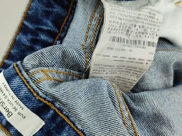 bershka шорти: Bershka, Шорти жіночі, розмір S — 5