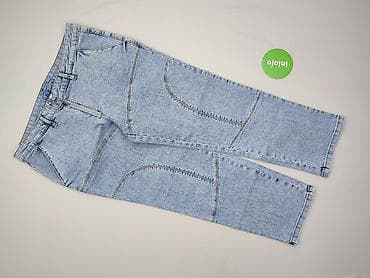 jeansy monki: Jeansy damskie, rozmiar XL — 2