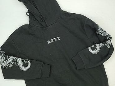cropp bluza marvel: Cropp, Bluza z kapturem damska, rozmiar XL — 6