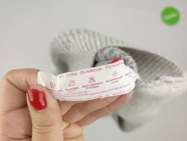 sweter z gruszką: Sweter dla mężczyzn, rozmiar 2XL — 6