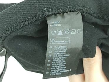 spódnice tiulowe midi allegro: H&M Basic, Spódnica damska, S — 7