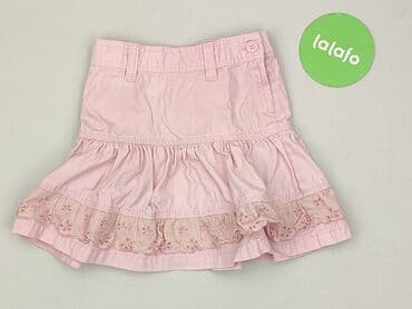 kamizelka jenot naturalny: Spódniczka, H&M, 1.5-2 lat, 86-92 cm, stan - Idealny — 2