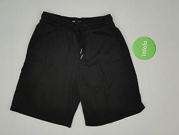 Spodnie: Sinsay, Szorty dla mężczyzn, rozmiar XS — 2