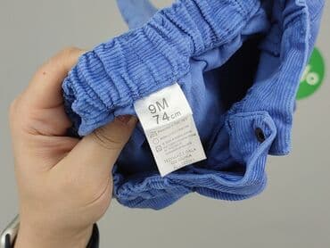 kurtka zimowa guess dziecieca: Baby material trousers, 6-9 months, 68-74 cm, condition - Very good — 4