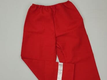 Legginsy: Legginsy dziecięce, 5-6 lat, 110/116, stan - Idealny