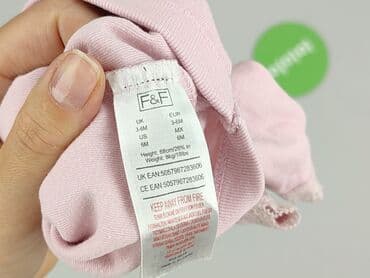 bielizna termoaktywna smartwool: Body, F&F, 3-6 months, 
condition - Very good — 4